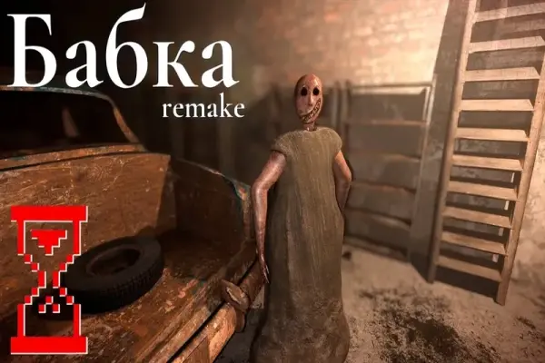 Granny - Bí mật ngôi nhà kinh hoàng khiến bạn phải nín thở