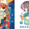 Ảnh Chibi Công Chúa Nhân Mã Dễ Thương Khám Phá Thế Giới Kỳ Lân