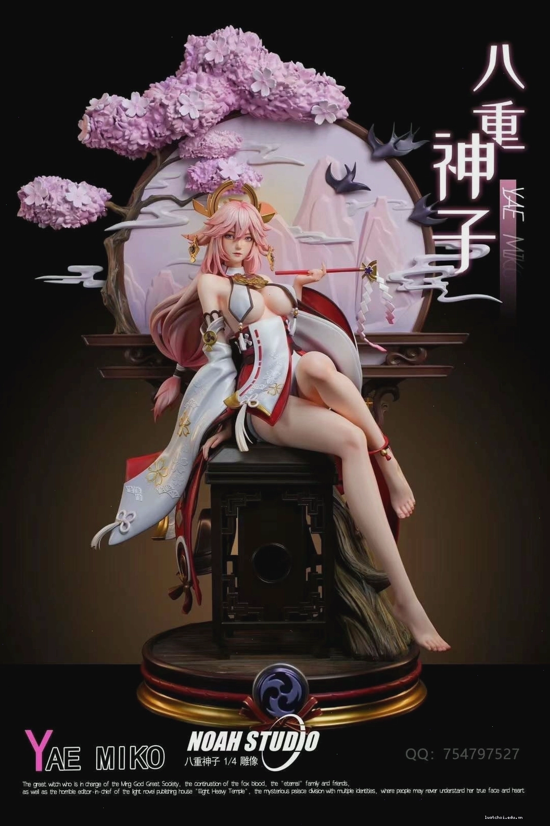 Đội hình mạnh mẽ với Yae Miko và Raiden Shogun