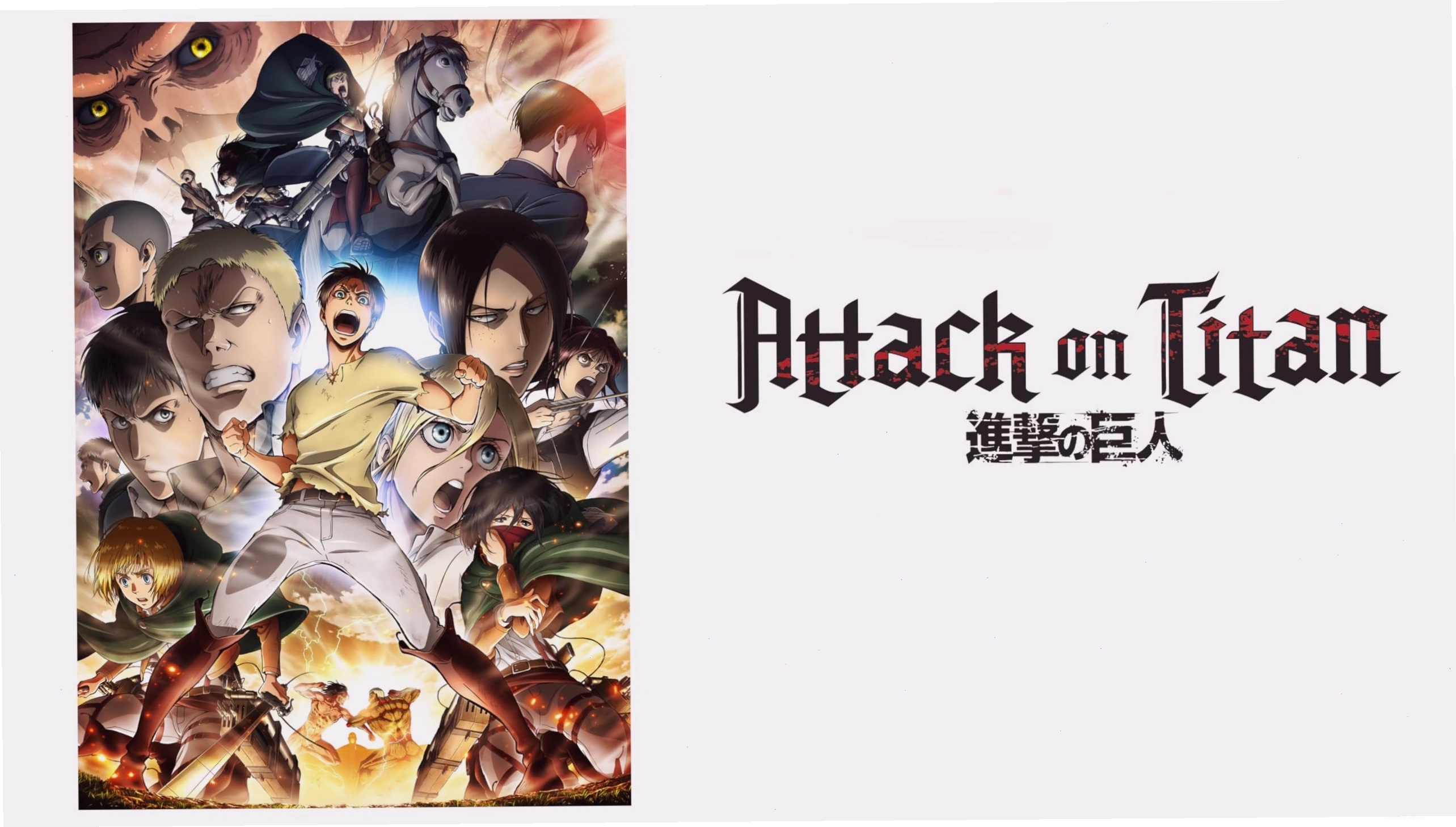 Đội quân Trinh sát chuẩn bị chiến đấu với Titan trong Attack on Titan Season 2