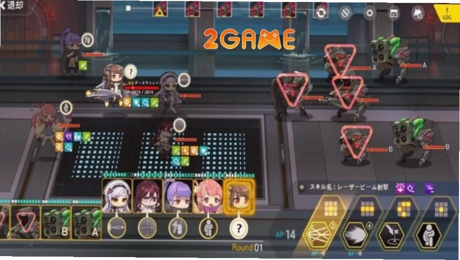 Game nhập vai chiến thuật LAST ORIGIN:最後的起源