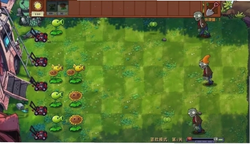 Minh họa các tính năng Mod trong Plants vs Zombies Fusion