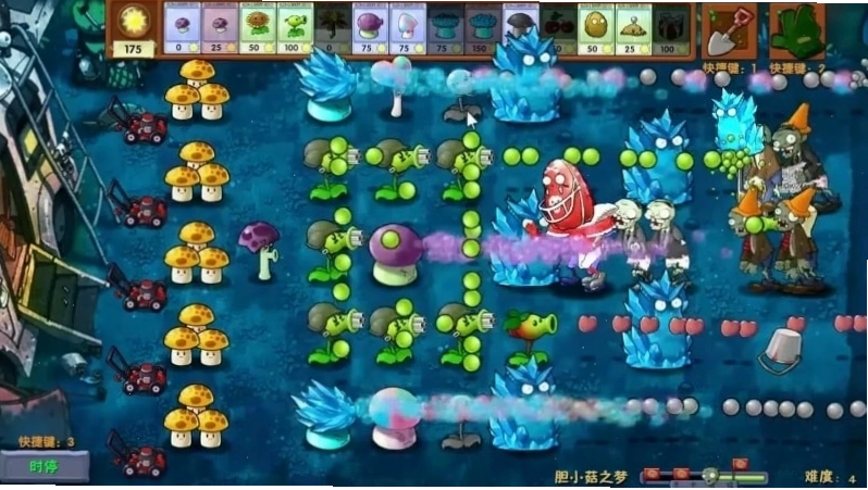 Minh họa trận chiến Plants vs Zombies Fusion với cây và thây ma