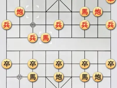 Cờ Tướng - Hướng dẫn chi tiết luật chơi và mẹo chiến thắng