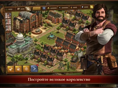 Forge of Empires - Mega guide chinh phục mọi thời đại