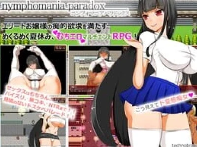 Khám phá Nymphomania Paradox: Hành trình khám phá bản thân đầy quyến rũ