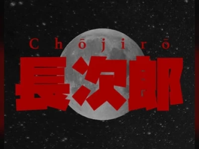 Samurai Game: Khám Phá Thế Giới Võ Thuật Đỉnh Cao Năm 2026